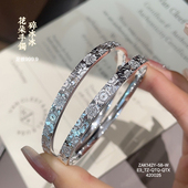 胜银· 樱花碎冰冰闭口足银999.9手镯流行时尚 亮面女生纯银手镯