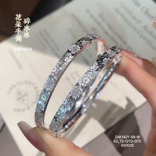 胜银· 樱花碎冰冰闭口足银999.9手镯流行时尚亮面女生纯银手镯
