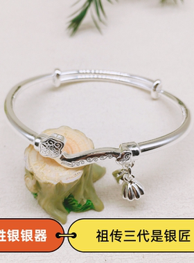 胜银·新款如意推拉带莲蓬莲子纯银手镯百搭简约女生礼物足银999