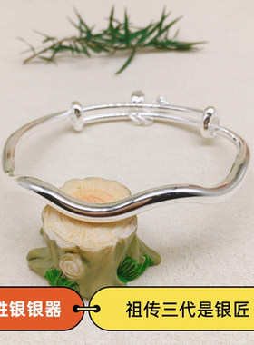 胜银·圆棍波浪带莲蓬莲子推拉纯银手镯简约百搭女生礼物足银999