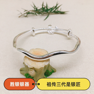 胜银·圆棍波浪带莲蓬莲子推拉纯银手镯简约百搭女生礼物足银999