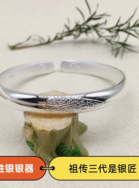 胜银·新款亮面开口纯银手镯金枝玉叶百搭经典时尚送闺蜜小女生