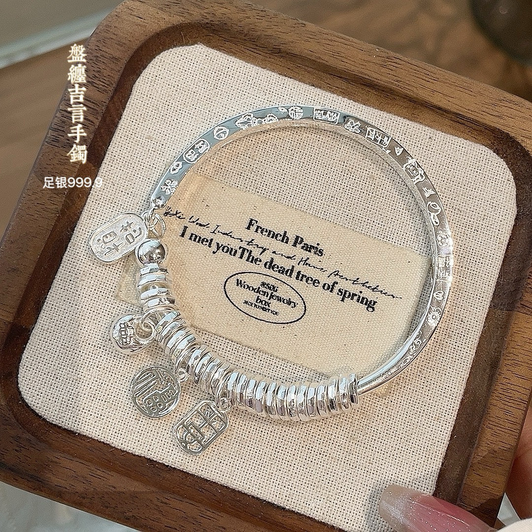 胜银·招财纳福·平安福袋吉言盘缠手镯亮面开口实心足银999.9,饰品/流行首饰/时尚饰品新,银饰手镯,淘宝优惠券,粉丝福利购,淘宝优惠卷