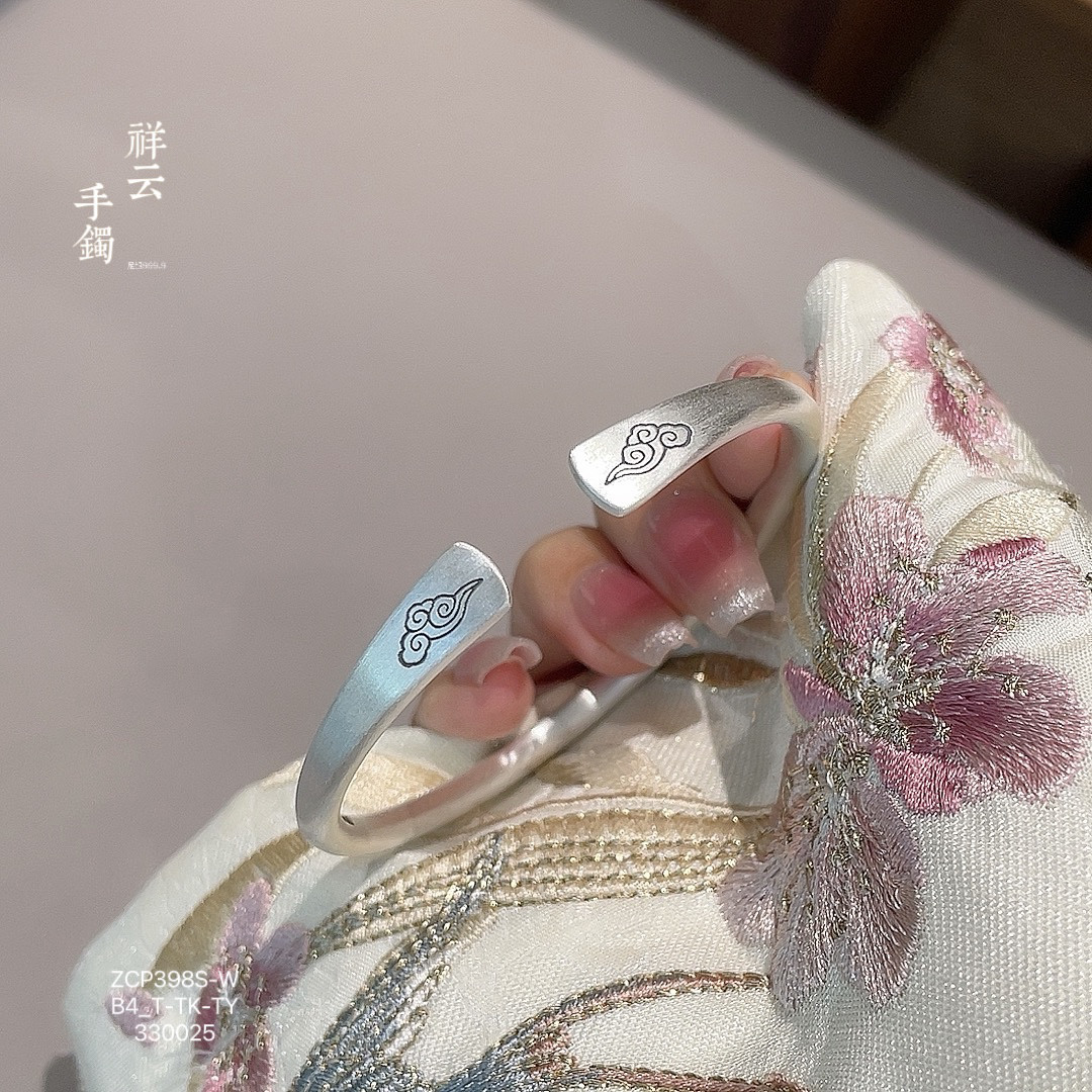 胜银·足银999.9祥云手镯圆棍实心仿古男款女款通戴送礼纯银手镯