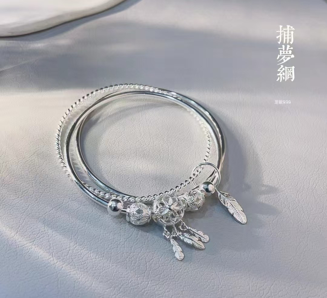 胜银·捕梦网三圈带吊坠纯银手镯闭口时尚女生礼物精致足银999,饰品/流行首饰/时尚饰品新,银饰手镯,淘宝优惠券,粉丝福利购,淘宝优惠卷