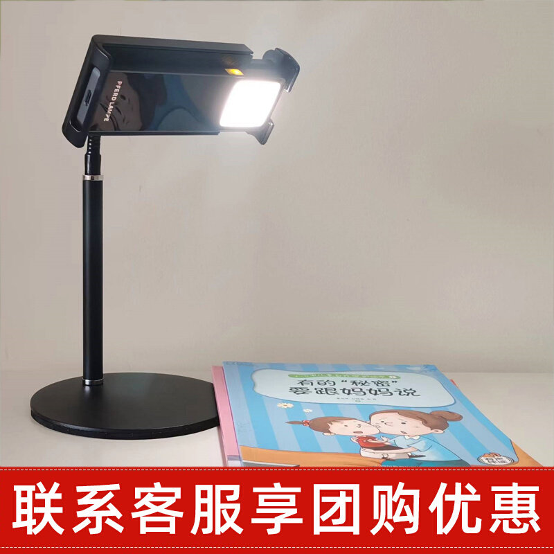 马灯狄拉克手持灯大学生寝室学习灯户外照明手电筒充电护眼台灯