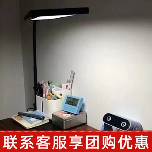 马灯PAD无频闪多功能儿童护眼灯