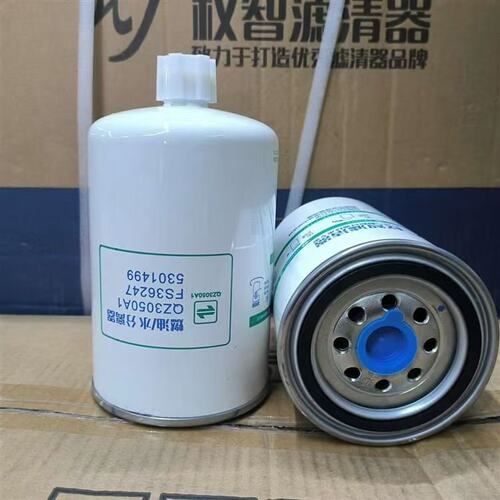 FS36247油水分离器柴油滤芯滤清器国五国六专用正品保证