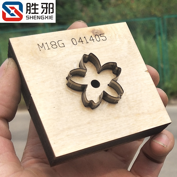 樱花刀模  模切刀具 刀具定制  激光刀模 形状刀具
