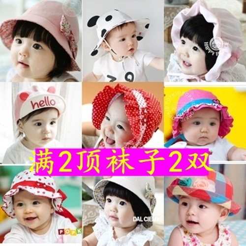 夏季薄款防晒遮阳网眼婴儿帽子