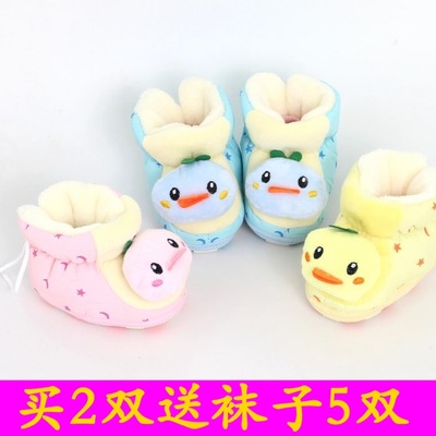 秋冬季3-8-10个月新生儿保暖鞋婴儿鞋冬步前0一1岁宝宝软底学步鞋