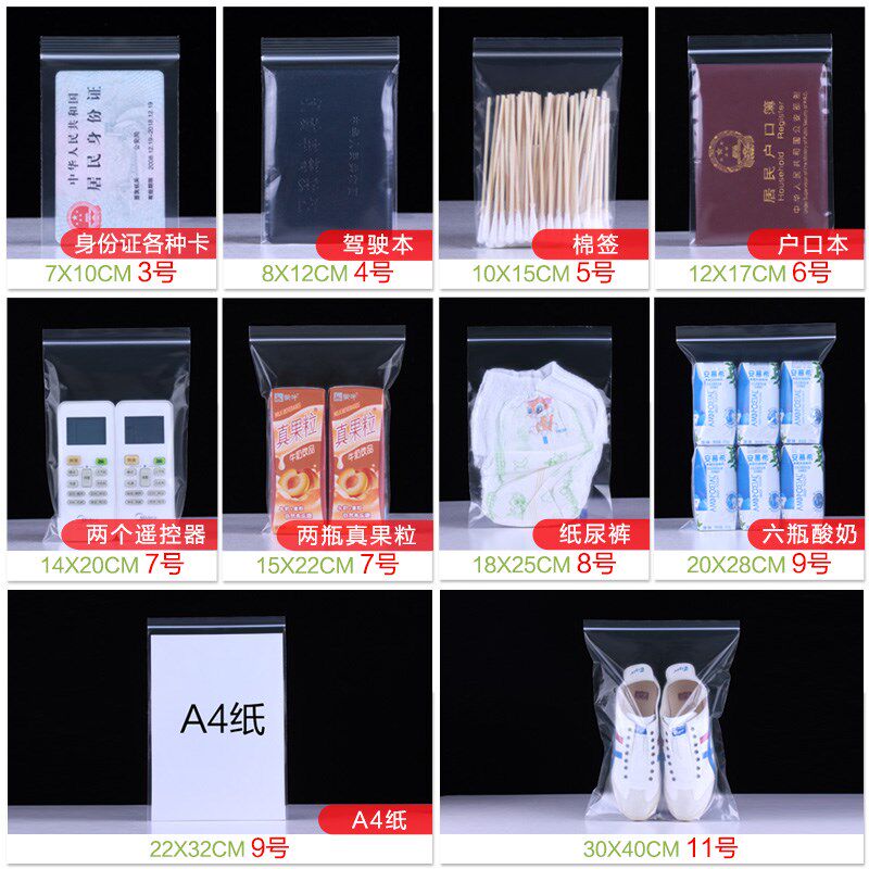 网友分享在meiguo.com的图片