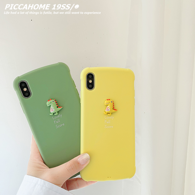 可爱恐龙iphonex苹果x软手机壳满42.00元可用24元优惠券