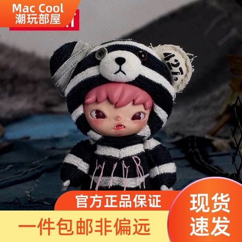 POPMART泡泡玛特小野Hirono公路日志毛绒公仔挂件盲盒周边礼物