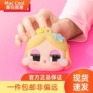 POPMART泡泡玛特CRYBABY SHINY系列耳机包金色棕色周边礼物 SHINY