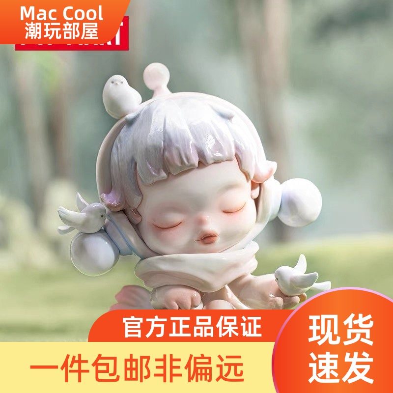 SKULLPANDA温度系列手办盲盒POPMART泡泡玛特盲盒sp温度手办摆件