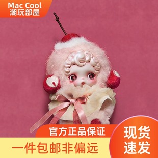 POPMART泡泡玛特ΘSKULLPANDA不眠剧场系列毛绒公仔挂件盲盒礼物