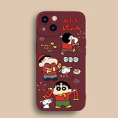 发财喜乐小新过年新款 16e全包8plus硅胶air 12男女款 适用苹果16手机壳iPhone15promax卡通13 14可爱17