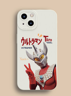 iPhone17promax手机壳