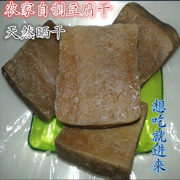 统糕点徐州特产大雪栆 大芙蓉 芙蓉果子 大京果 大油枣子 500克