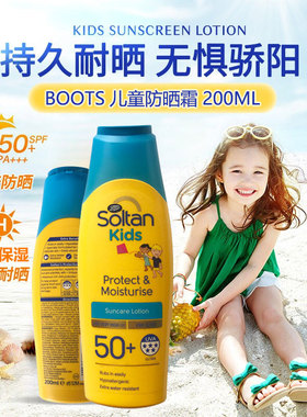 英国Boots Soltan宝宝防晒霜婴儿幼儿童三重防晒物理乳液SPF50+