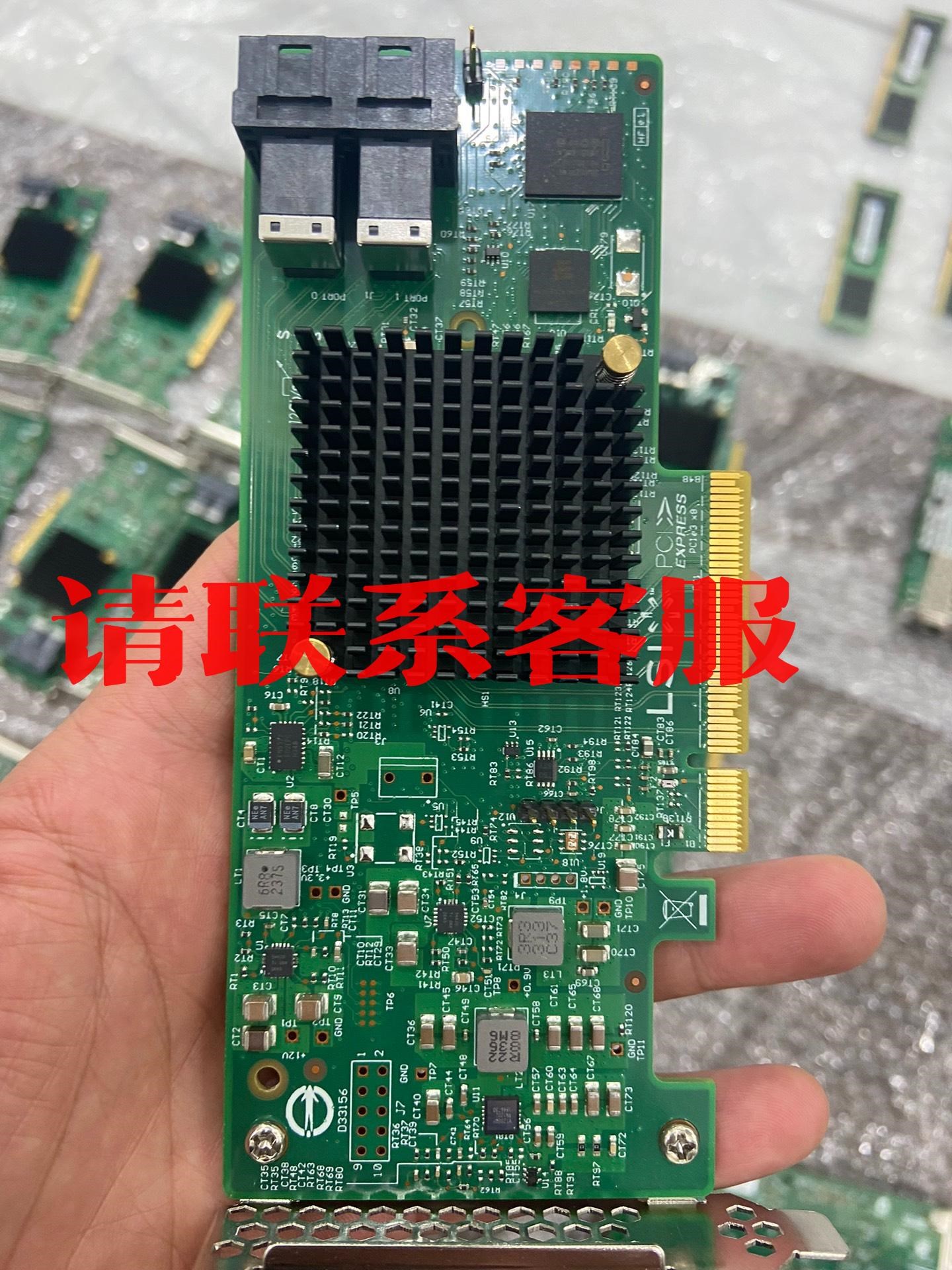 议价：LSI 9311-8i 12G SAS卡