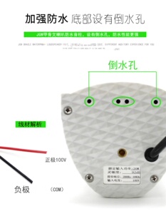 鑫智笙2480室外防水音柱壁挂音响定压喇叭学校广播音箱室内户外用