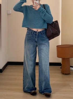 Omang桃喜 蓝色低腰阔腿牛仔裤女秋季辣妹高街头宽松直筒拖地裤