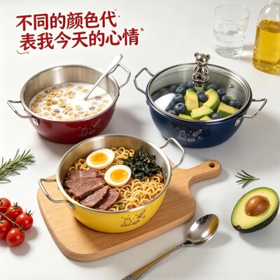 304不锈钢带盖防摔泡面碗