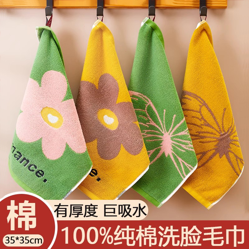 100%纯棉洗脸大方巾可挂式擦手巾