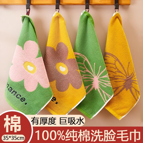 100%纯棉洗脸大方巾可挂式擦手巾