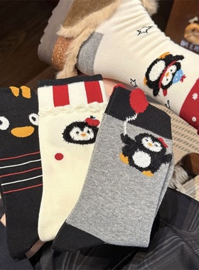 卡通ins潮可爱企鹅袜子女中筒袜纯棉无骨创意萌趣动物堆堆长袜