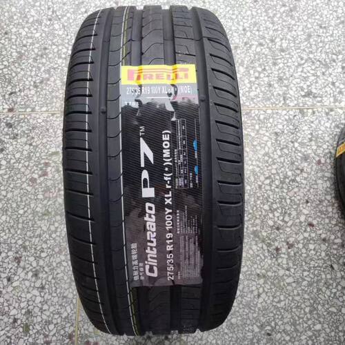 倍耐力轮胎245/40R19 275/35R19 P7全新防爆胎适配宝马5系/奔驰E