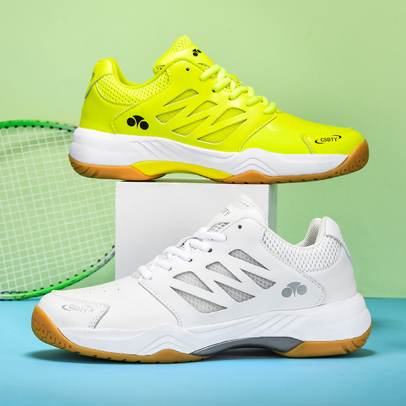 正品潮兽岛新款羽毛球鞋男女款专业比赛网球训练鞋防滑运动鞋