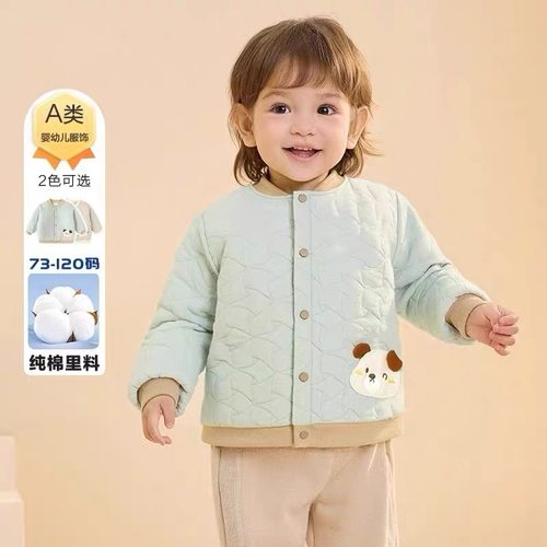 清货迷你宝宝棉衣冬装保暖棉服厚