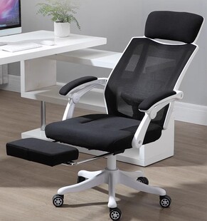 人体工学椅午休可躺电脑椅家用宿舍久坐舒服座椅老板椅办公椅子