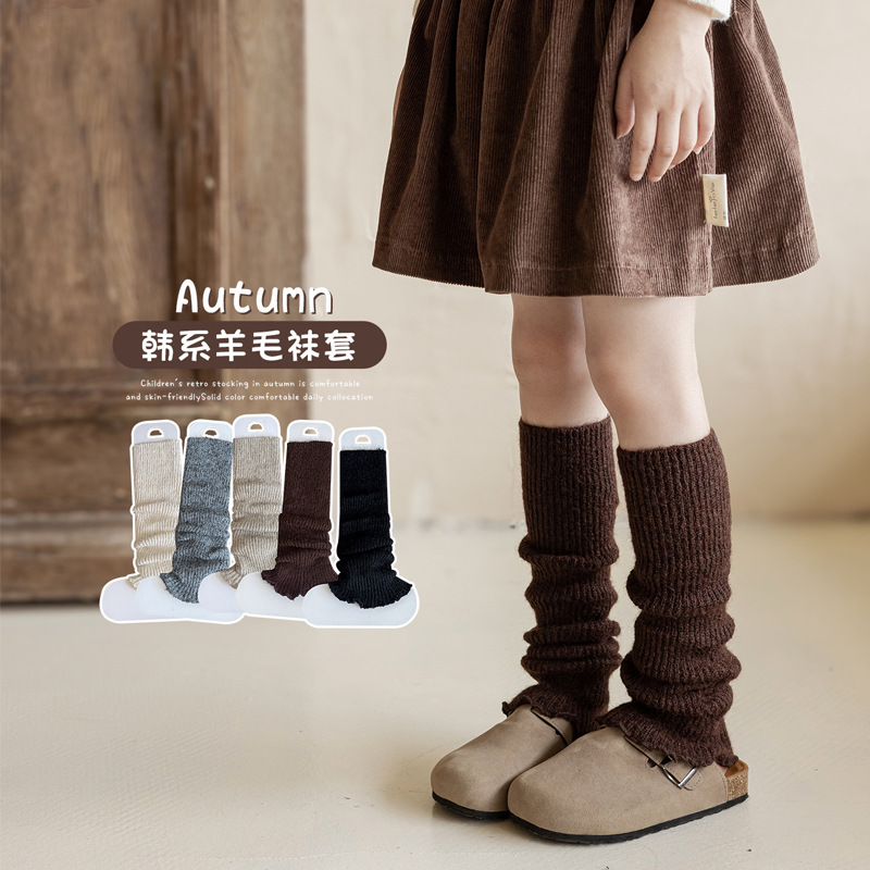 儿童袜子圈圈翻边袜套堆堆袜羊毛腿套灰色袜子毛绒袜大中小童秋冬