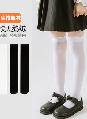 儿童中筒袜女童长筒袜春秋夏季天超薄款白色丝袜宝宝过膝防蚊袜子