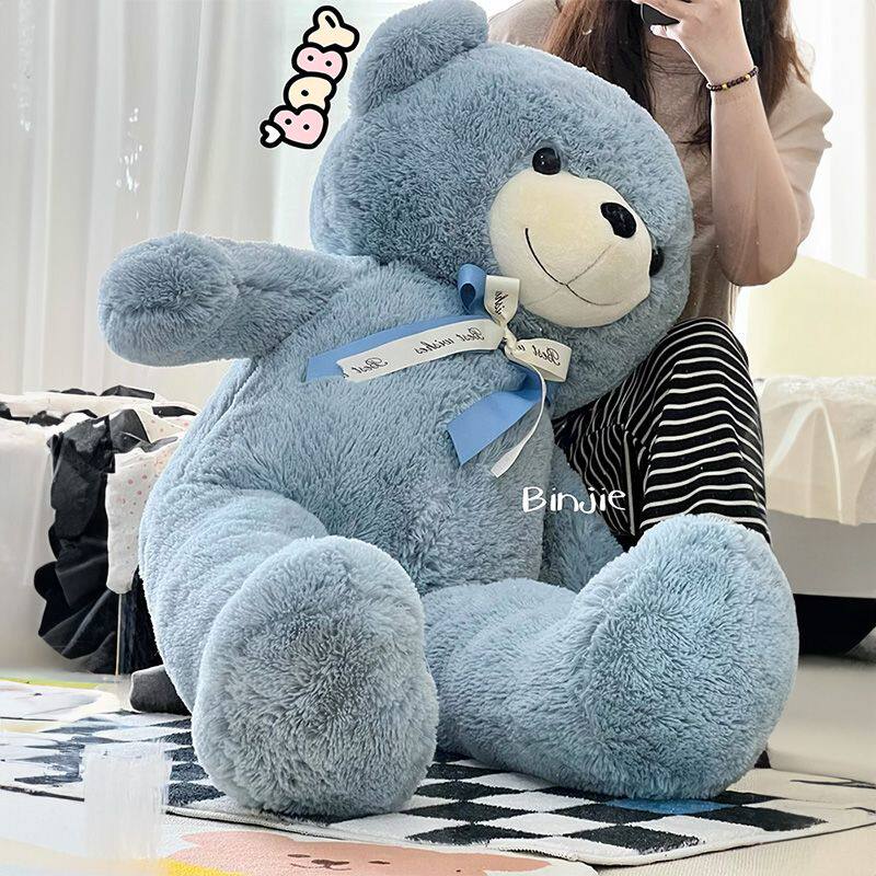 泰迪熊玩偶大号毛绒玩具小熊公仔布娃娃抱枕睡觉床上生日礼物女生