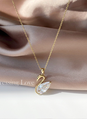 Pressing Love简约时尚气质纯银天鹅锆石项链女轻奢风吊坠锁骨链