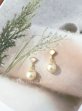 P.Love天然贝母珍珠耳钉纯银耳环女温柔气质耳坠耳饰2024年新款