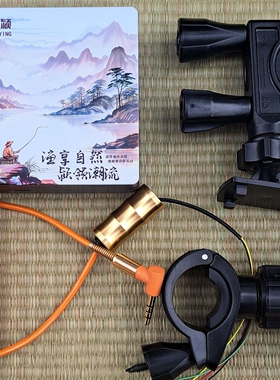 3.5寸屏幕可视锚鱼显示屏正品新款显示器探鱼器17长滑环套装