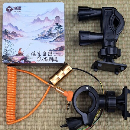 3.5寸屏幕可视锚鱼显示屏正品新款显示器探鱼器17长滑环套装