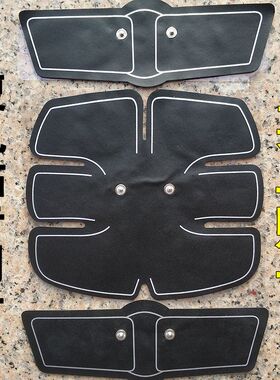 腹肌贴水凝胶健腹器胶片硅胶电极片懒人男女肌肉贴健身器材腹肌贴