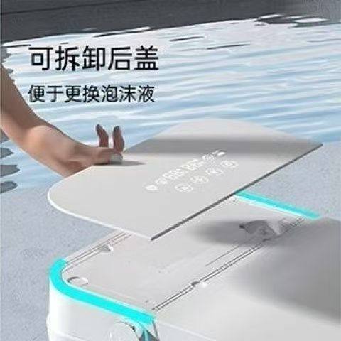 智能马桶白色玻璃通用智能盖板屏幕玻璃黑色 智能马桶玻璃面板