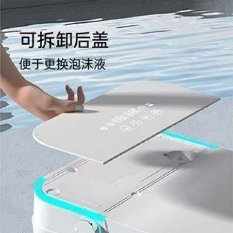 智能马桶玻璃面板黑色白色玻璃