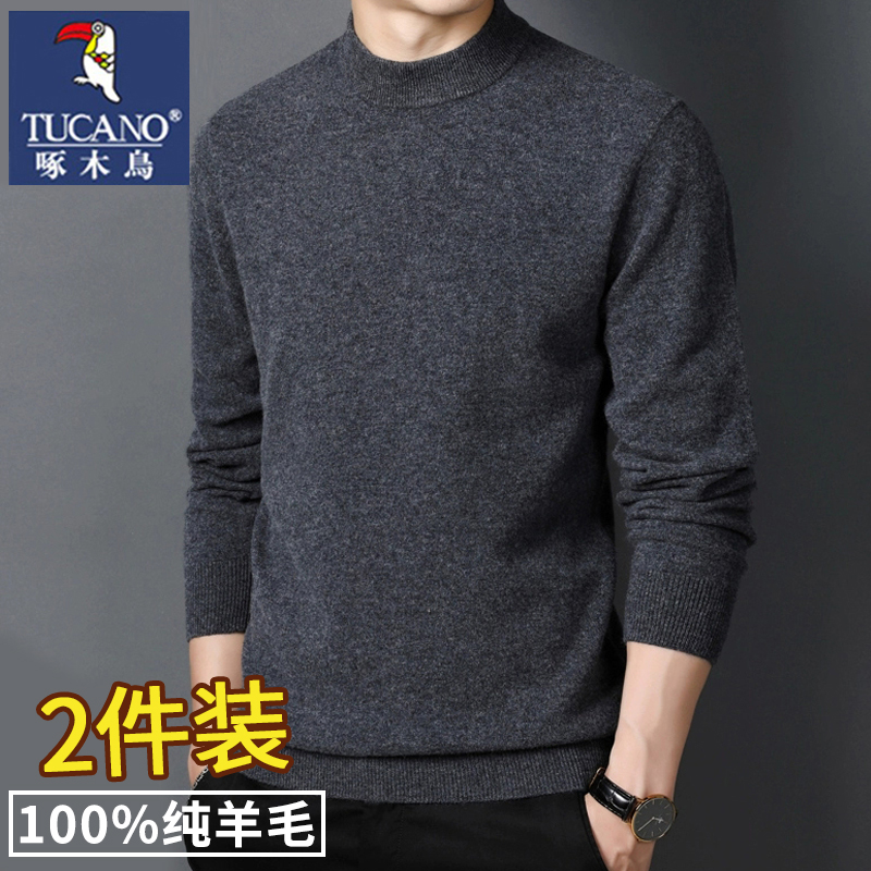 啄木鸟羊毛衫男冬季保暖加厚