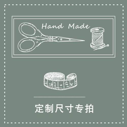防水防油森系树叶圆桌
