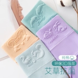 Антибактериальные трусы, белье для коррекции формы бедер, корсет, утягивающий пояс на талию, высокая талия, 3D, большой размер