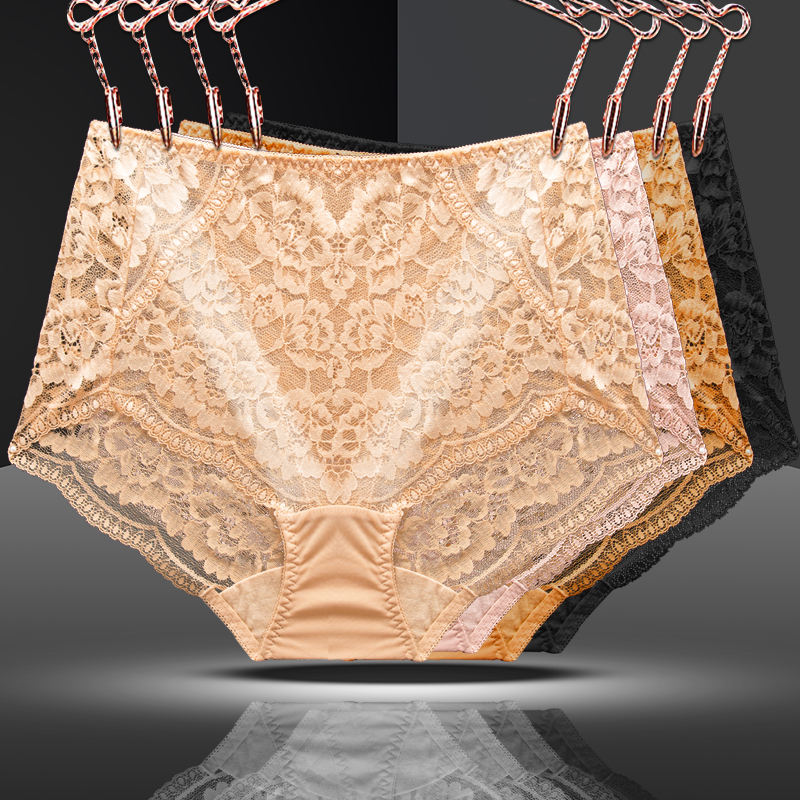 三条装外贸单女士内裤蕾丝边纯色网眼蕾丝透气高腰提臀花卉三角裤